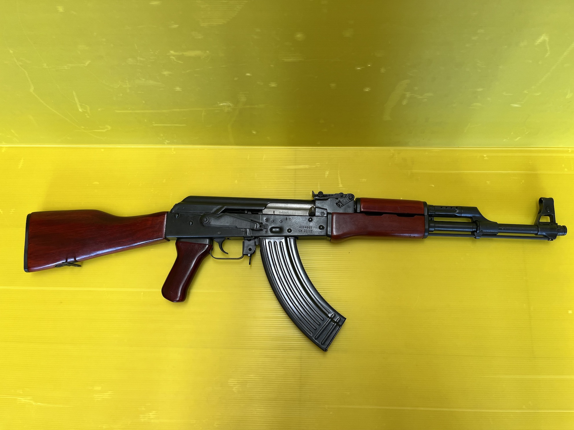 NORINCO